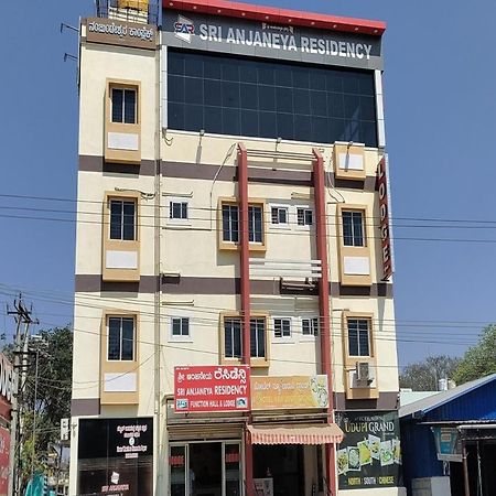 Anjaneya Comforts Shimoga Luaran gambar
