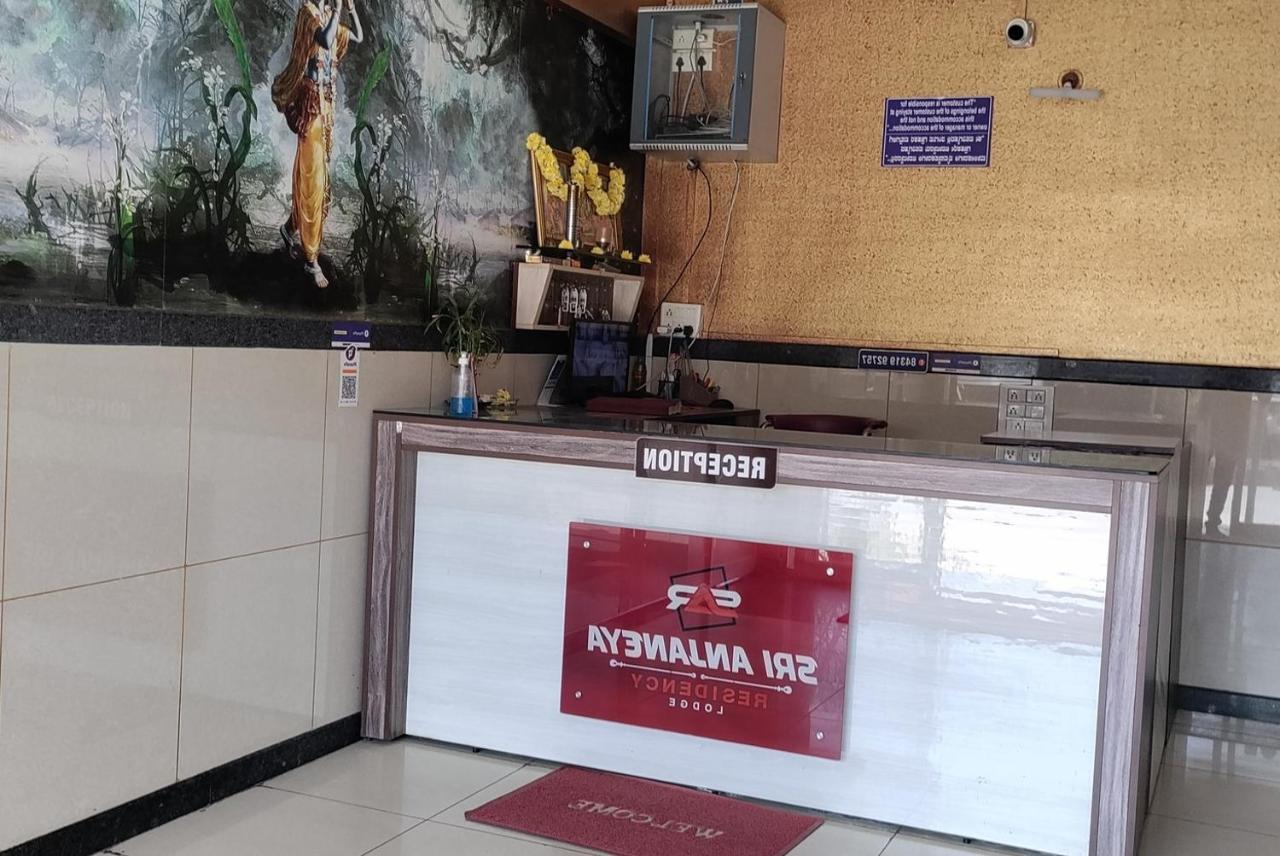 Anjaneya Comforts Shimoga Luaran gambar