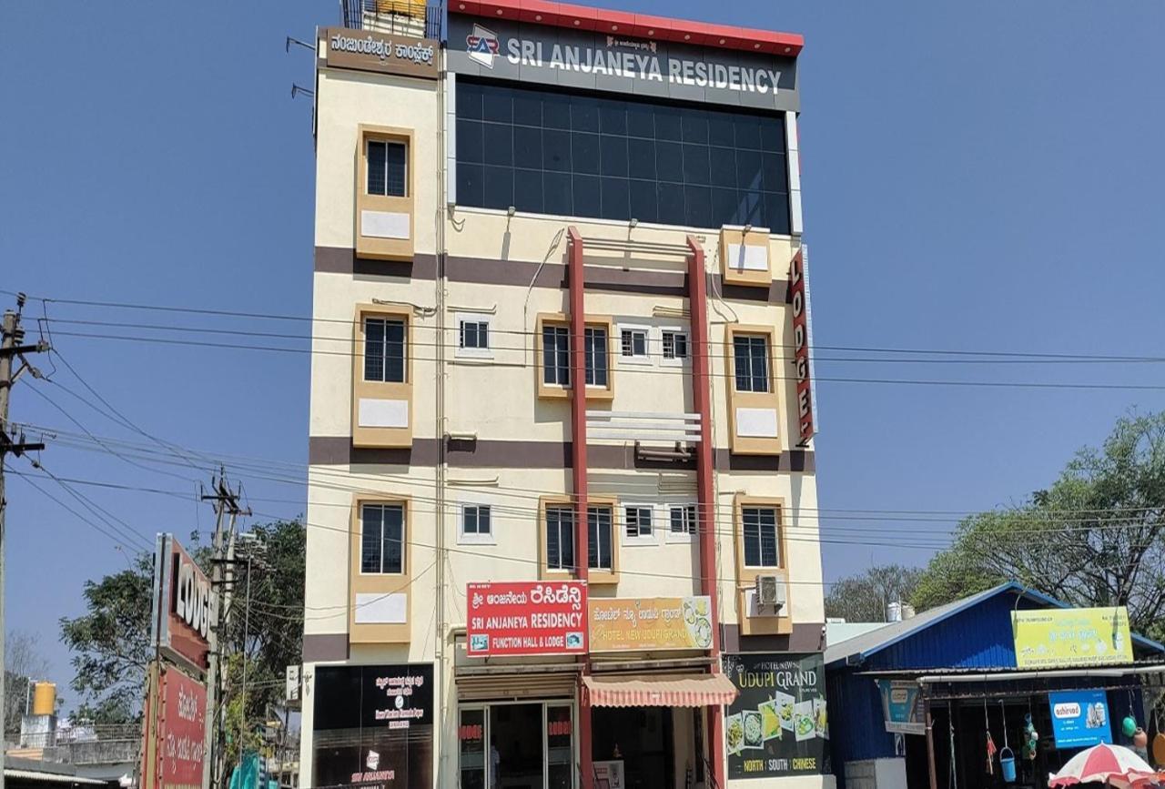 Anjaneya Comforts Shimoga Luaran gambar